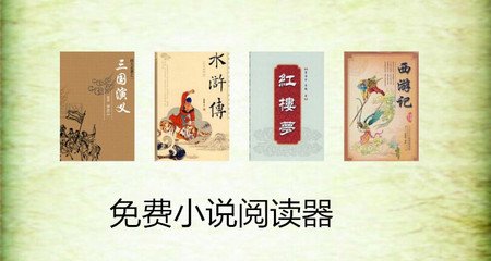 乐鱼网页版登录